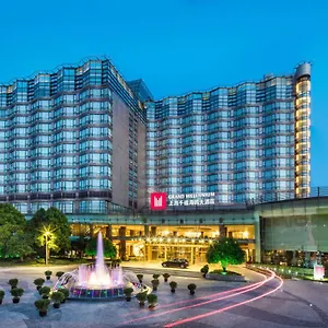 Grand Millennium Hongqiao שנגחאי